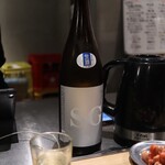 居酒屋ひでじろう - 