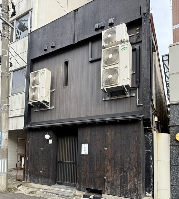 郷土割烹 かわばた（きょうどかっぽう かわばた） - 青森（馬肉料理）