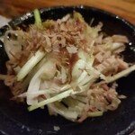 まーちぬ家 - 島らっきょう