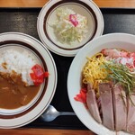 中華キッチン華亭 - 冷やし中華(チャーシュー)と半カレー。メニューにはないけど、お願いすれば麺類に半カレーをつけられる♥