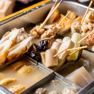 名物雞骨高湯おでん