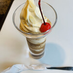 アイスクリームパーラー美園 - モカソフト750円。北海道最古のアイスクリーム店！