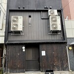 郷土割烹 かわばた - 