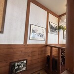 ミカドコーヒー - 