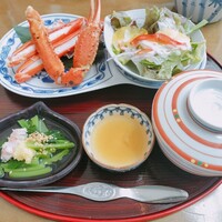 和食 國見 - 
