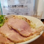 麺屋にじ丸 - アップ