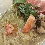 拉麺 はま家 - 