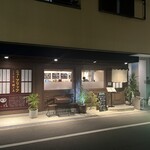 ニューフリッツ田ノ上 - 