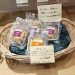 ルピシア - 料理写真:スコーン美味しそうでしたが物価高なので余計なものは買わん