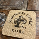 神戸にしむら珈琲店 - 