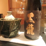 くろぎ - 黒龍大吟醸2014.9