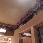 くろぎ - 1階の常連客名入り提灯2014.9