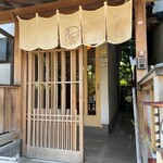 しのカフェ - 素敵な外観