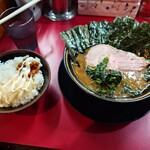 とらきち家 光 - 