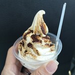 道の駅 とわだ - 