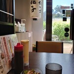 花子 - ランチのサラダ