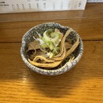 森商店 - 