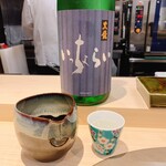 鮨 伊助 - 