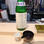 鮨 伊助 - 