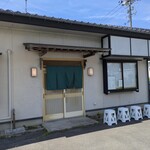 中華そば じゃのめ - 