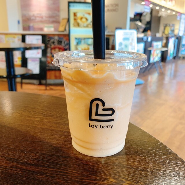 Lav berry（ラブベリー）富良野のジューススタンド