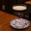皇琲亭 - ドリンク写真:アンブル ドゥ レーヌ＠税込850円