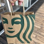 STARBUCKS COFFEE Karuizawa Purinsushoppingupurazaten - 