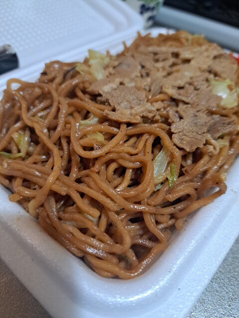 Issho Owariseto Ten photo 2