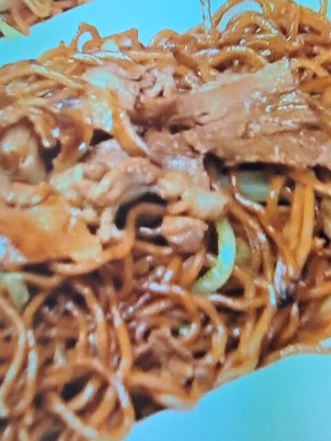 Issho Owariseto Ten photo 3