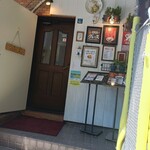 欧風カレー グレース - 