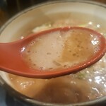 フジヤマ５５ - 