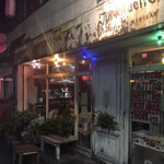 ジャンカデリック - 