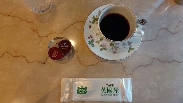 Cafe Eikokuya Daimaru Tokyo Ten photo 2