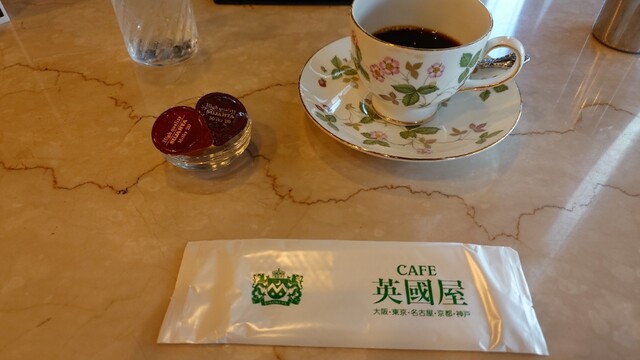 Cafe Eikokuya Daimaru Tokyo Ten