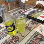 アルコ イリス - 