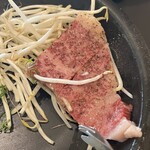 レストラン 牛石 - 