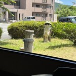 レストラン 牛石 - 