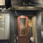 BarBies Grill - 