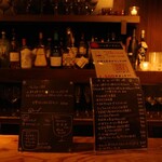 ミヌー 小料理ワインバー - 