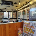 焼とりてっぱん - 