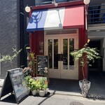 リュクスバーガーズ&サニーズテーブル - 