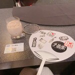 手品家 - ドリンク写真: