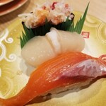 回転寿し トリトン - 北のうまいもん３種盛り。