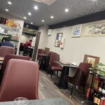 中国料理 海南 - 