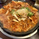 チュクミドサ - 