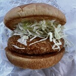 モスバーガー - 