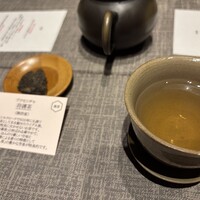 慈華 - 