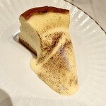 アロセリア ラ パンサ - 