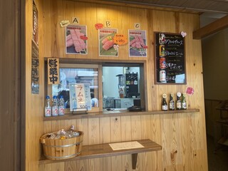 信州和牛専門店 まる牛 - 