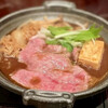 日本料理 箱根 華暦